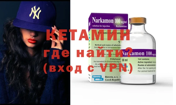 марки lsd Абдулино