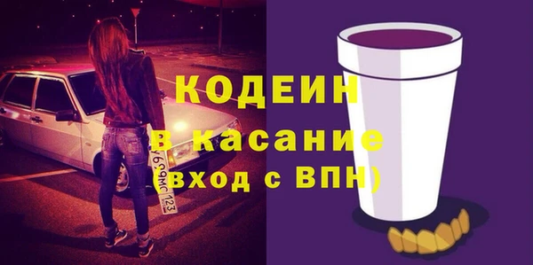 марки lsd Абдулино