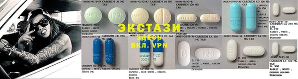 кокаин перу Няндома