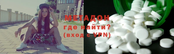 хмурый Абаза