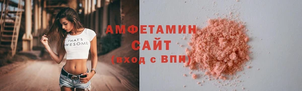2c-b Нязепетровск