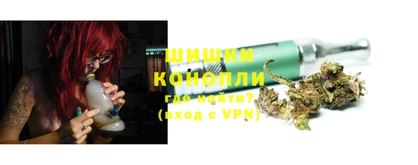 марки lsd Абдулино