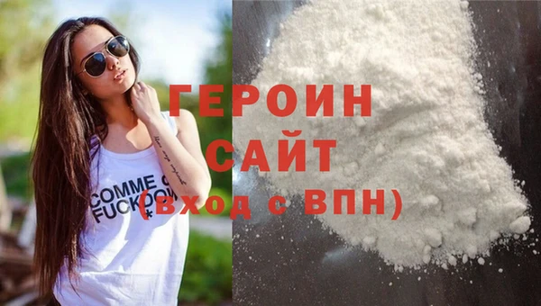 марки lsd Абдулино