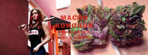 кокс Нягань
