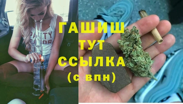 кокс Нягань