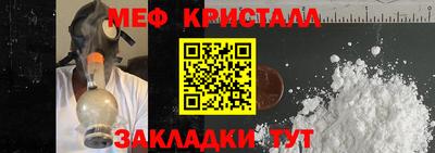 МДПВ Нягань