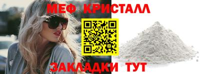 МДПВ Нягань