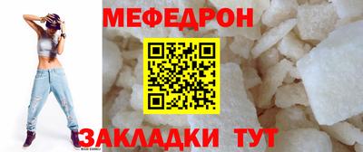 МДПВ Нягань