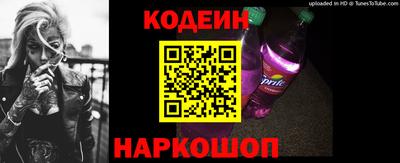 МДПВ Нягань
