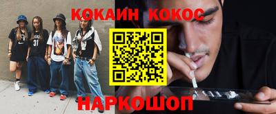 МДПВ Нягань