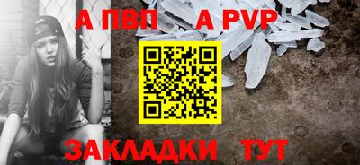 jwh Обнинск