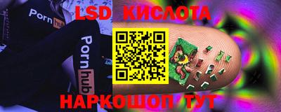 jwh Обнинск