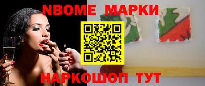а пвп мука Обь