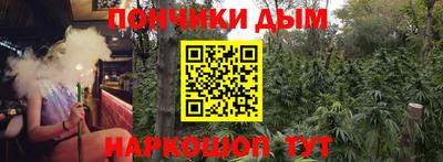 а пвп мука Обь