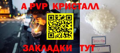 МДПВ Нягань