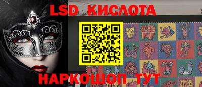 МДПВ Нягань