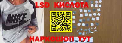 МДПВ Нягань