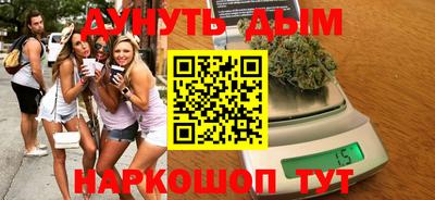 а пвп мука Обь