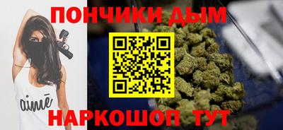 а пвп мука Обь