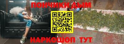 а пвп мука Обь