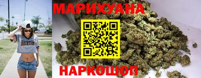 jwh Обнинск