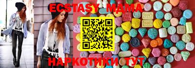 МДПВ Нягань