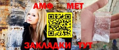 а пвп мука Обь