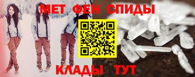 МДПВ Нягань