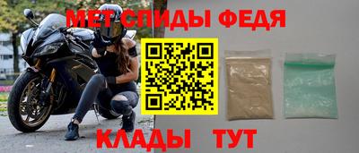 jwh Обнинск