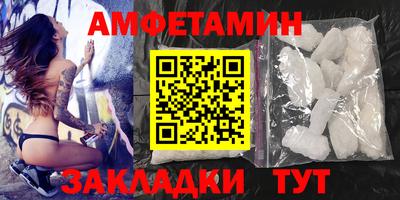 jwh Обнинск