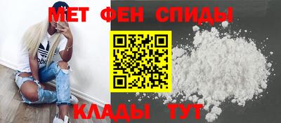 jwh Обнинск