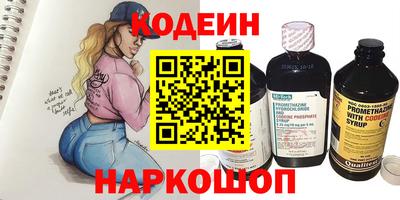 а пвп мука Обь