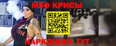 jwh Обнинск