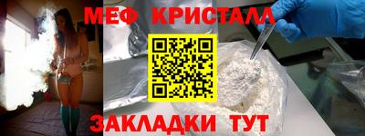 МДПВ Нягань