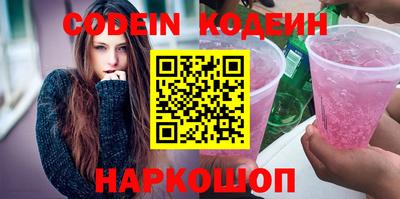 МДПВ Нягань