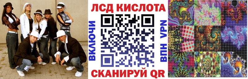 Марки NBOMe 1500мкг Тихорецк